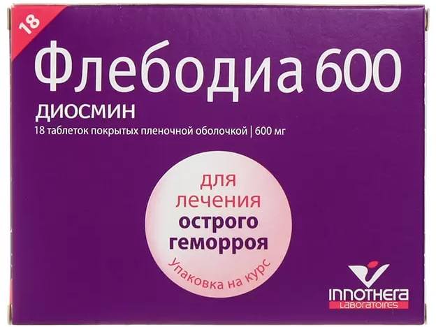 Флебодиа 600, таблетки покрыт. плен. об. 600 мг, 18 шт.