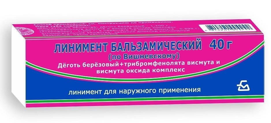 Линимент бальзамический по Вишневскому, 40 г