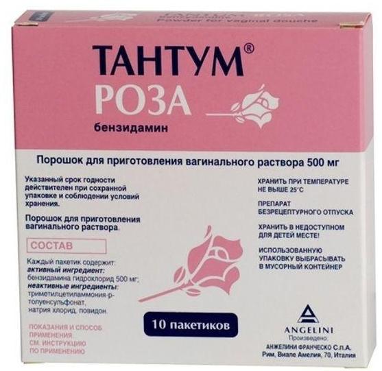 Тантум Роза, порошок 500 мг, пакетики, 10 шт.