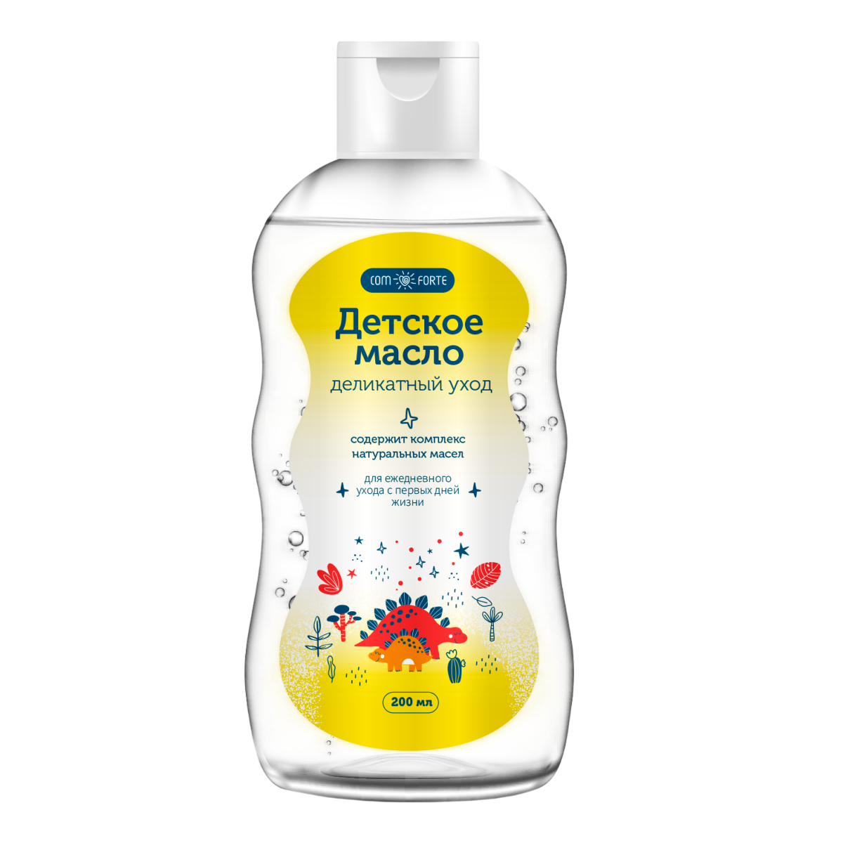 Детское масло Деликатный уход ComForte, 200 мл