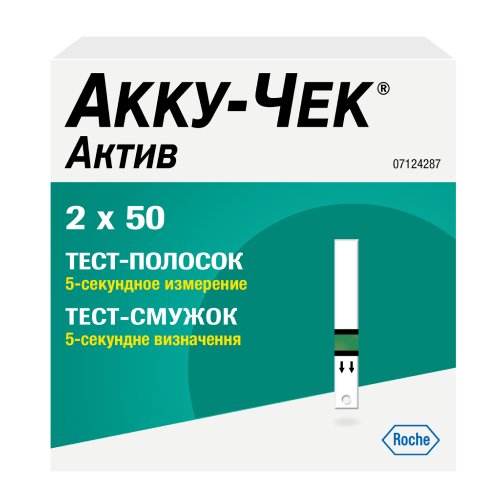 Тест-полоски  Accu-Chek Active, 100 шт.