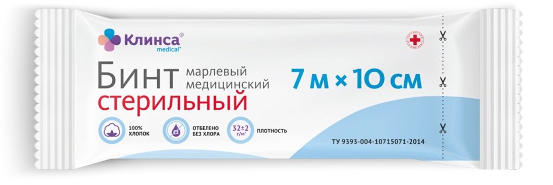 

Клинса, бинт марлевый медицинский стерильный (7 м х 10 см)