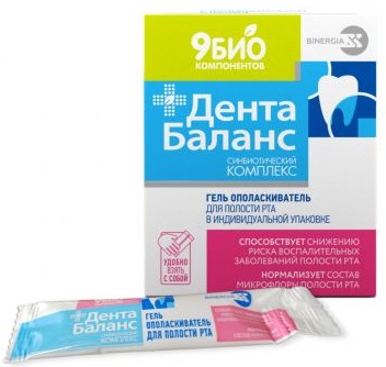 

ДентаБаланс, гель