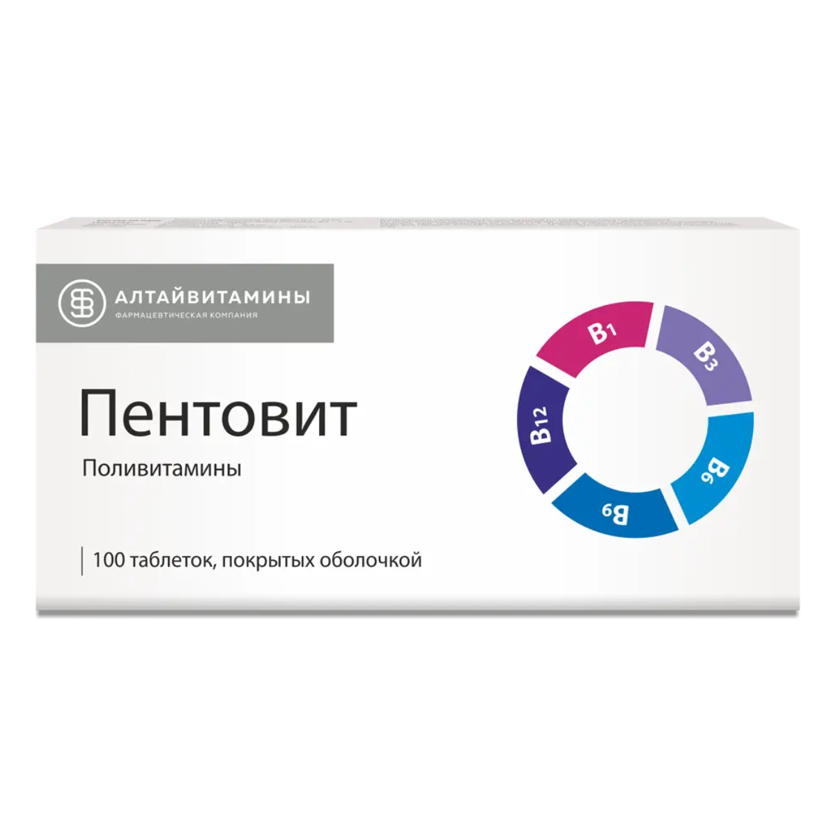 Пентовит таблетки в плёночной оболочке 100 шт 360₽