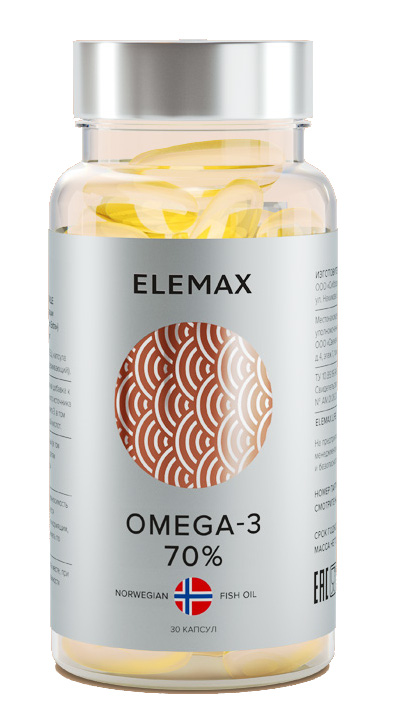 ELEMAX Омега-3 жирные кислоты высокой концентрации, Экстра капс 1620 мг, 30 шт солгар эжк 1300 омега 3 6 9 капс 1300мг 60