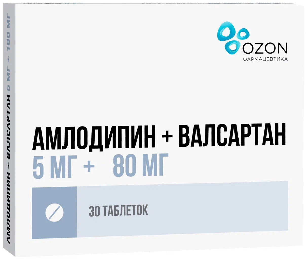 Амлодипин+Валсартан Озон цена от 307 руб., купить в Москве в  интернет-аптеке Polza.ru, инструкция по применению