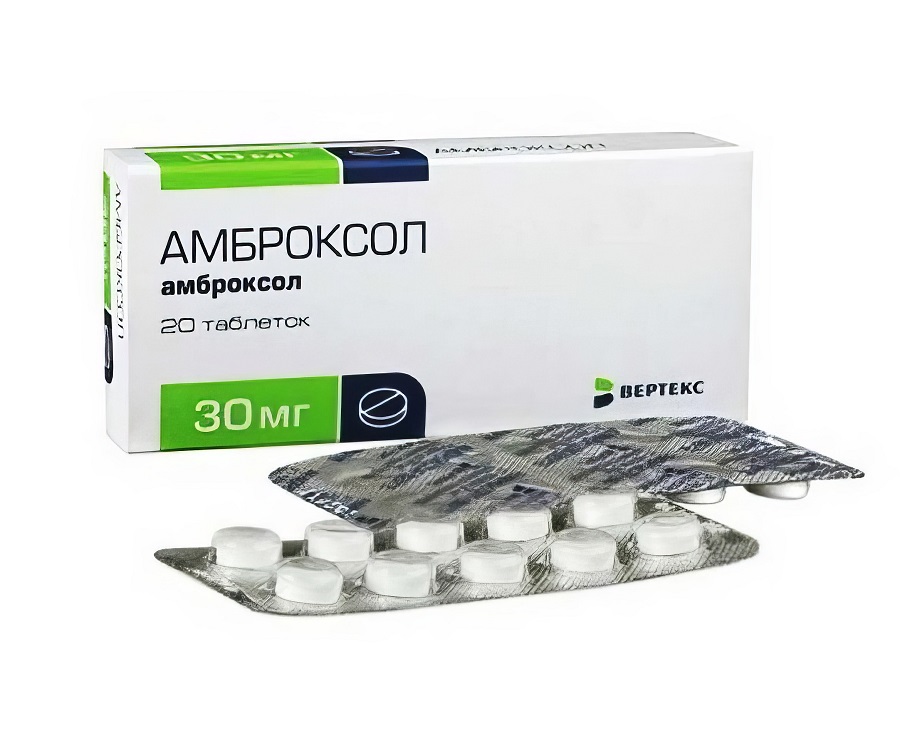 Амброксол, таблетки 30 мг, 20 шт. амброксол таблетки 30мг 30шт
