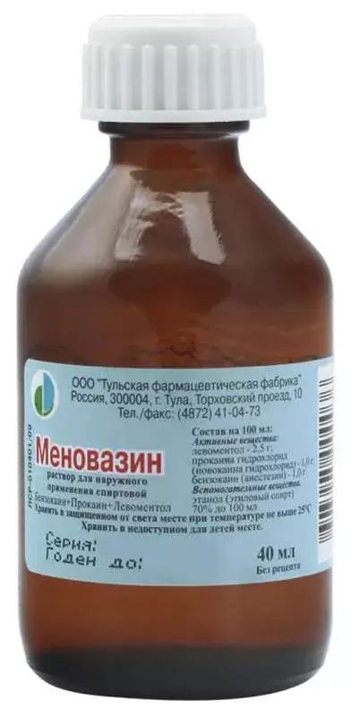 Меновазин, 40 мл