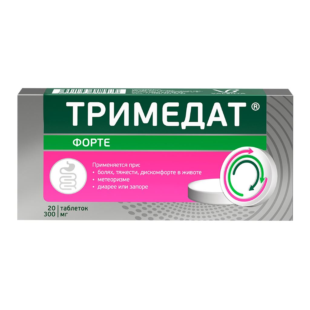 Тримедат форте, таблетки пролонг. покрыт. плен. об. 300 мг, 20 шт.