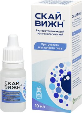 Скайвижн раствор офтальмологический увлажняющий 10 мл