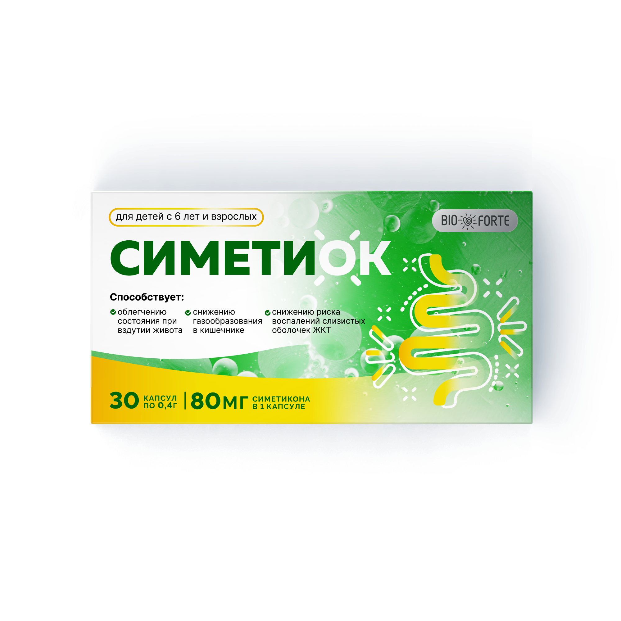 

СемитиОК BioForte, Симетикон 80 мг, капсулы 0.4 г, 30 шт.