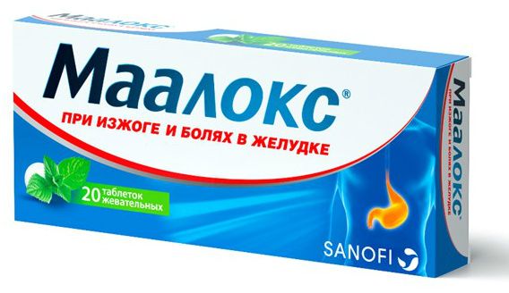 Маалокс, таблетки жевательные, 20 шт. алмонт таблетки жевательные 4 мг 98 шт