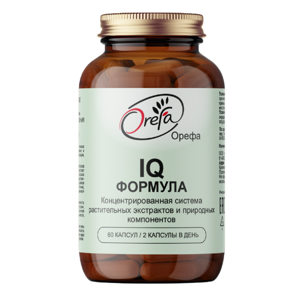 OREFA IQ Формула, капсула, 60 шт.