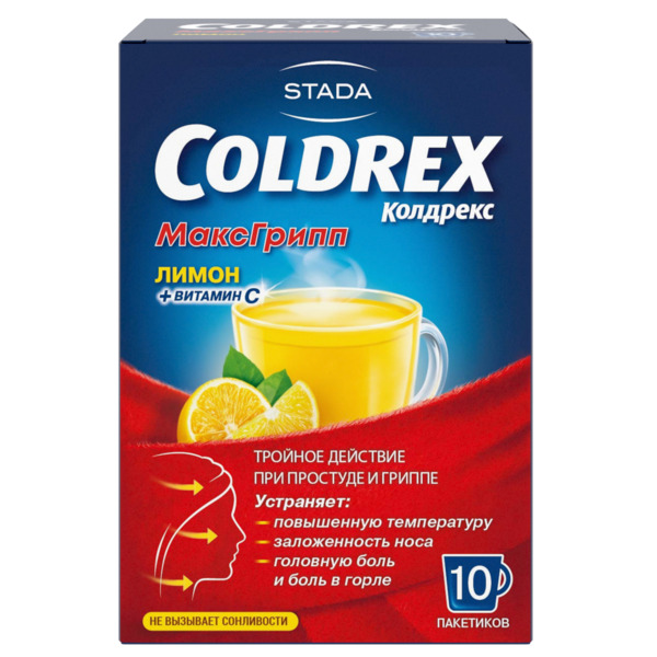 Колдрекс МаксГрипп, порошок (лимон), 10 шт. фервекс порошок для приготовления раствора лимон без сахара пакетики 12 шт