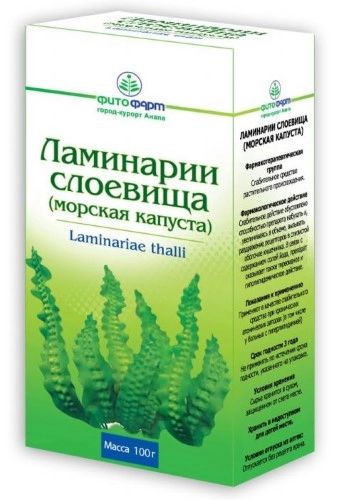 

Ламинарии слоевища/морская капуста измельченные, 100 г