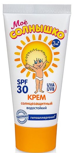 

Мое солнышко, крем солнцезащитный SPF 30, туба 55 мл, 1 шт.