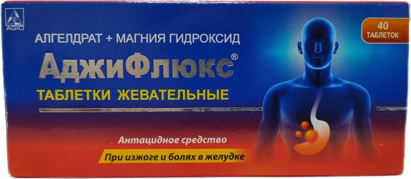 Аджифлюкс при изжоге и боли в желудке таб жев 40 шт