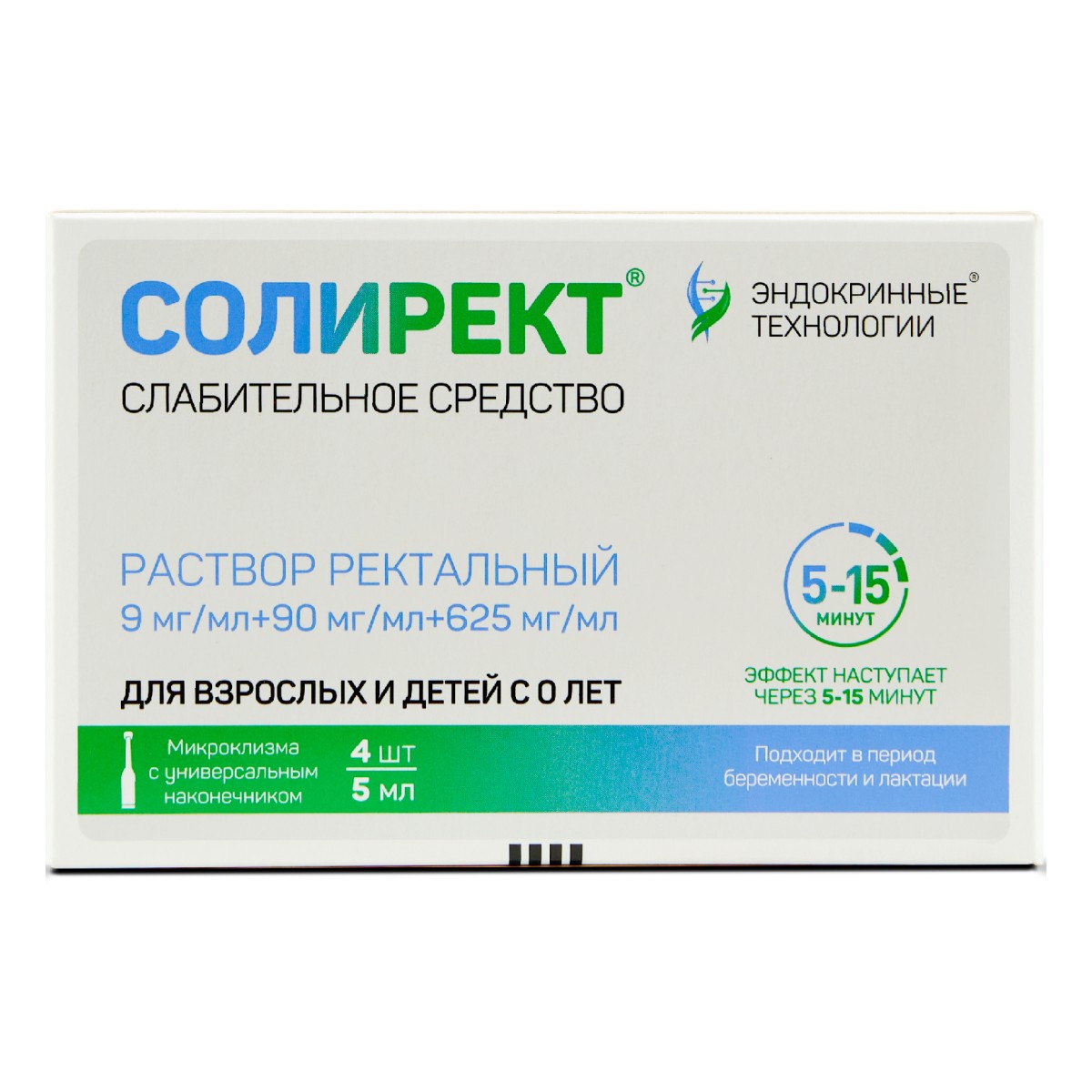 

Солирект, раствор, 9 мг/мл+90 мг/мл+625 мг/мл