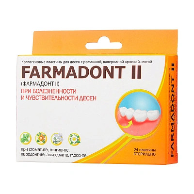 

FARMADONT-2 Коллаген, пластины при болезни и чувстельности десен, 24 шт.
