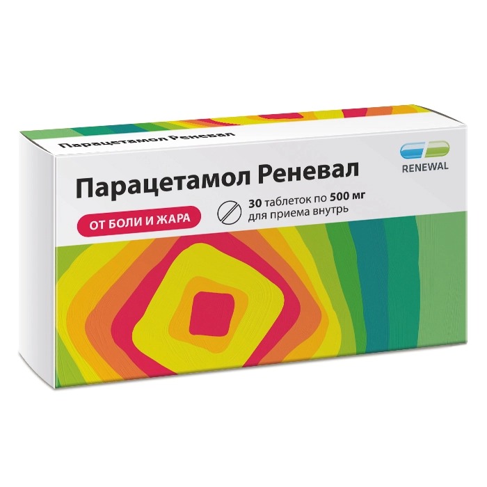 Парацетамол Реневал, таблетки 500 мг, 30 шт.