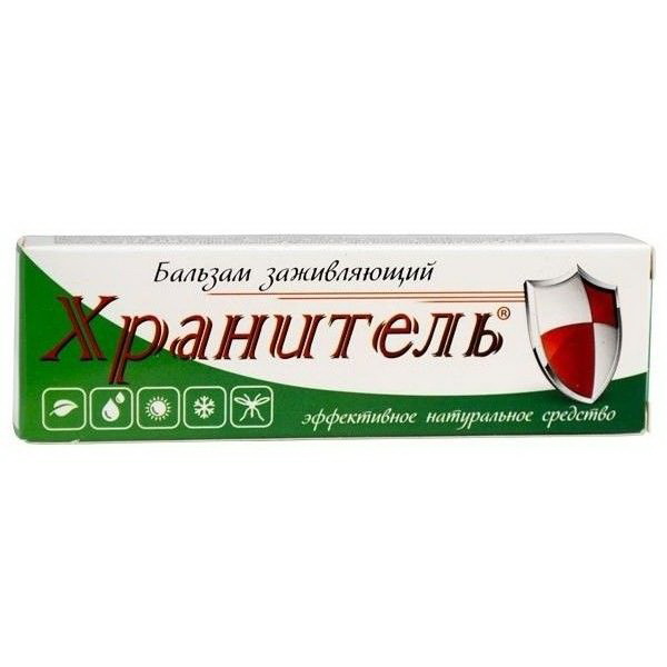 Хранитель, бальзам для ран, туба 30 мл