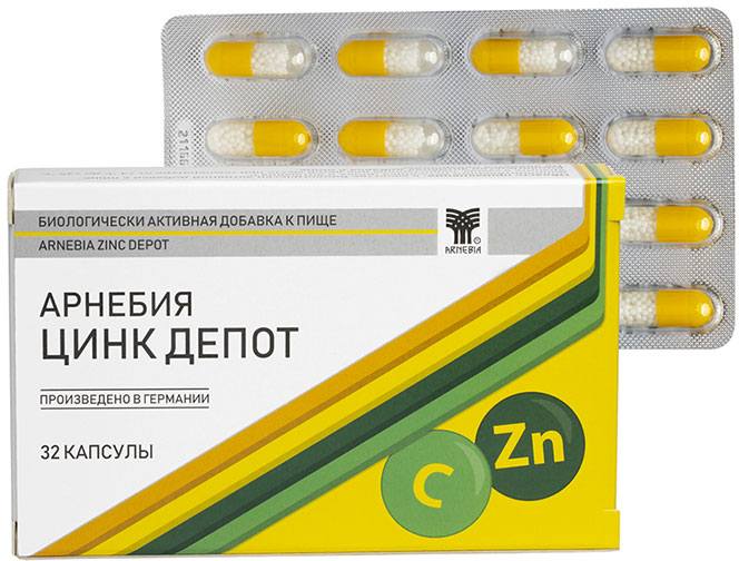 

Арнебия Цинк Депот, капсулы, 32 шт.