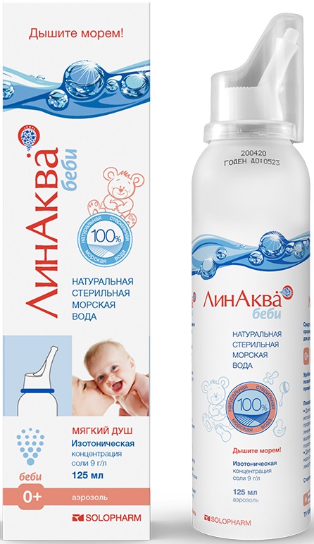 

ЛинАква Беби, раствор, 125 мл