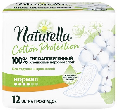 Naturella прокладки 240₽