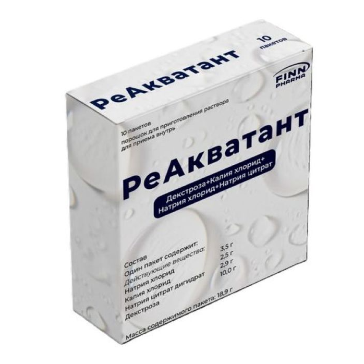 

РеАкватант, порошок, 18,9 г
