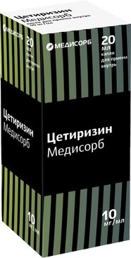 Цетиризин Медисорб капли 10 мг/мл 20 мл для приема внутрь
