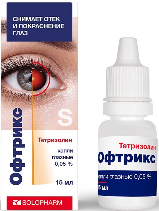Офтрикс капли глаз 0,05 % фл 15 мл х1 экстракт прополиса проаква водный капли при конъюнктивитах блефаритах глаукоме раздражении глаз 15 мл