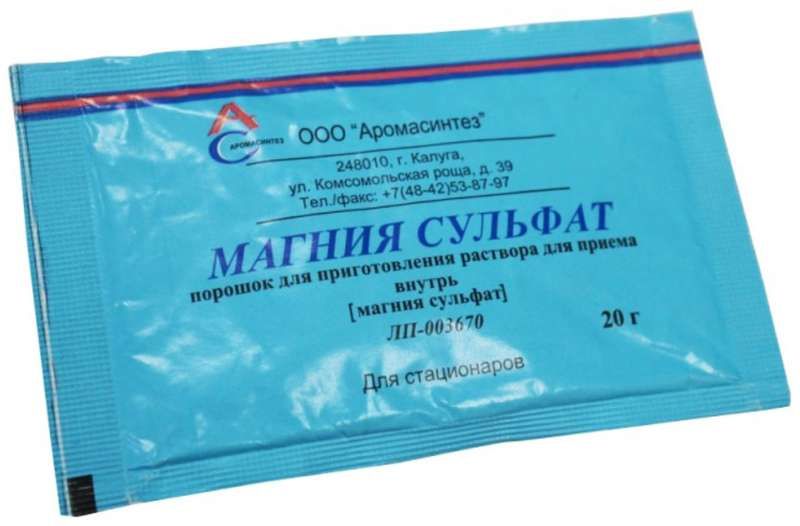 

Магния сульфат, порошок 20 г