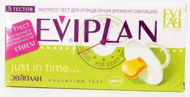Тест на овуляцию Eviplan, 5 шт. тест на овуляцию эвиплан 5