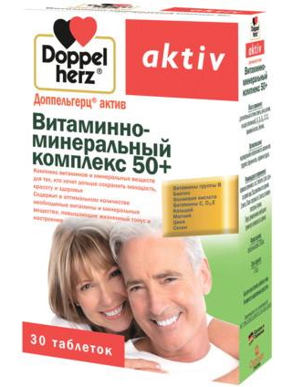 Доппельгерц Актив Витаминно-минеральный комплекс 50+, таблетки, 30 шт.