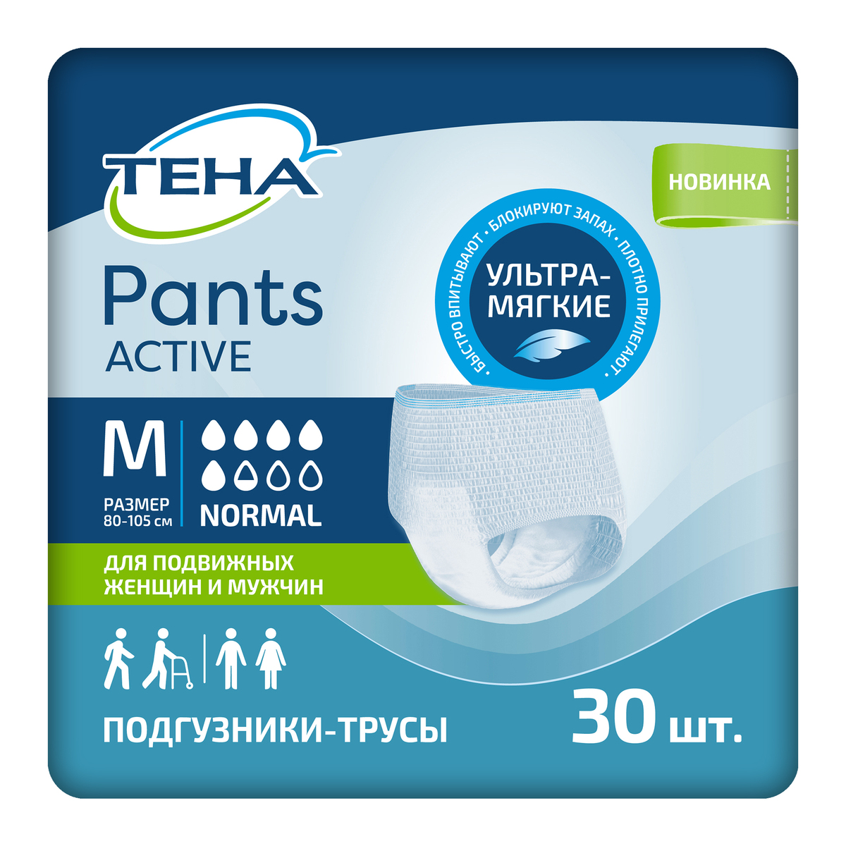

ТЕНА Pants Active Normal Подгузники-трусы, размер M, 30 шт.