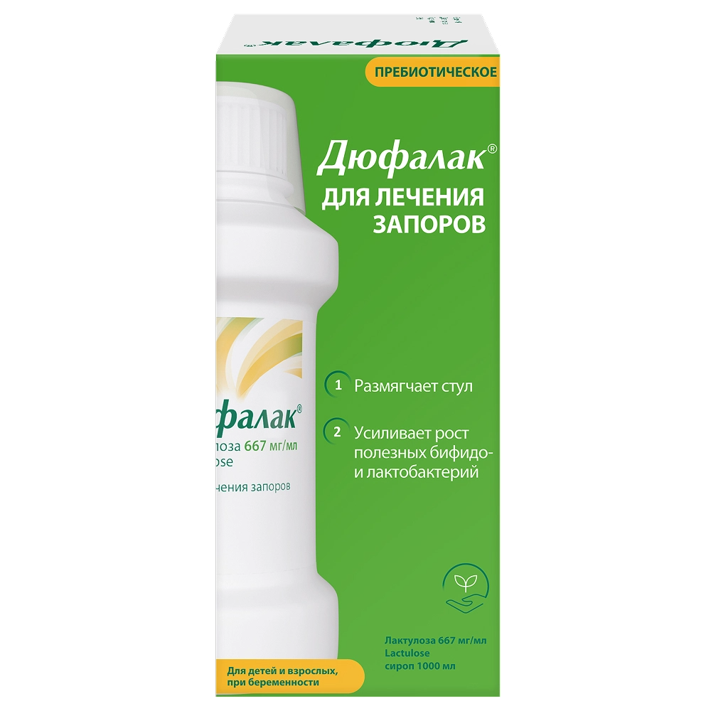 

Слабительное Дюфалак, сироп, 1000 мл