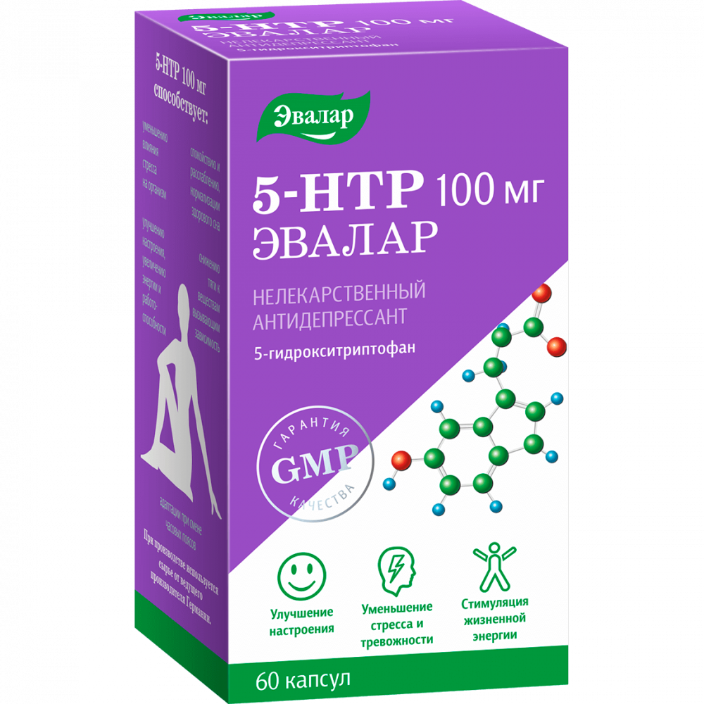 5-гидрокситриптофан (5-HTP), капсулы 100 мг, 60 шт. концентрированный пищевой продукт dr arsenin natural therapy красный женьшень капсулы 60шт