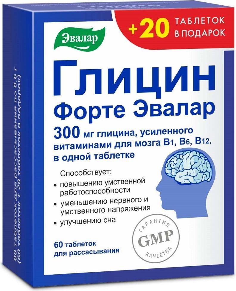 

Глицин Форте Эвалар, таблетки для рассасывания, 60+20 шт.