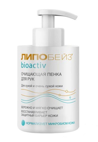 Липобейз Bioactiv пенка д/рук очищающая косметическая пена 250 мл №1