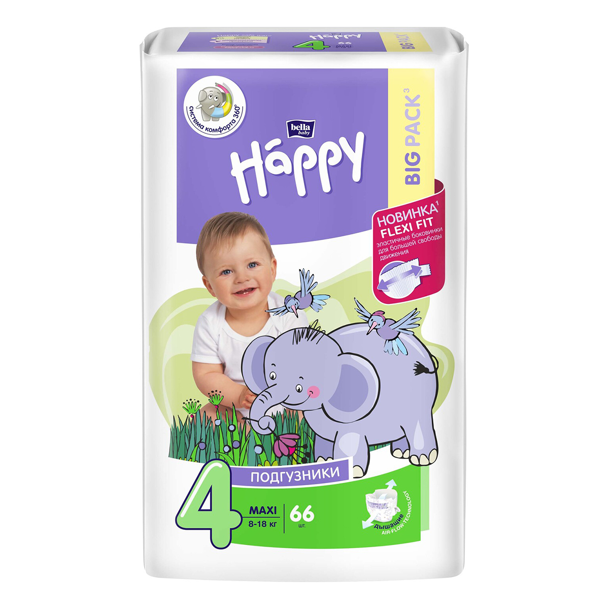 

Bella Baby Happy, подгузники