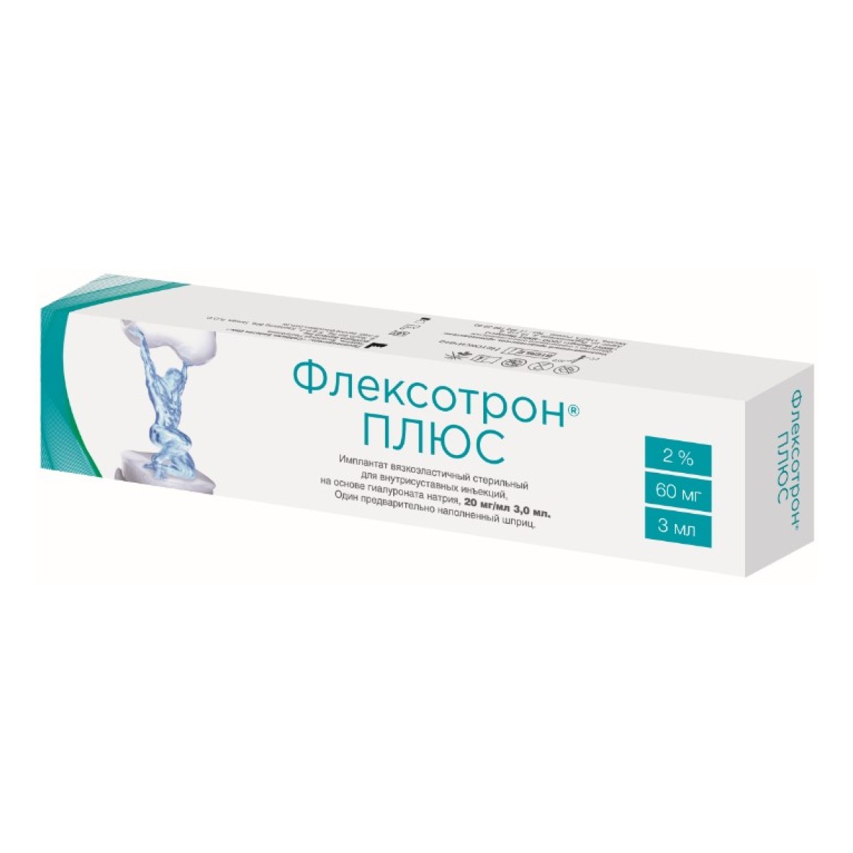 

Флексотрон Плюс, имплантат 20 мг/мл, шприц 3 мл, 1 шт.
