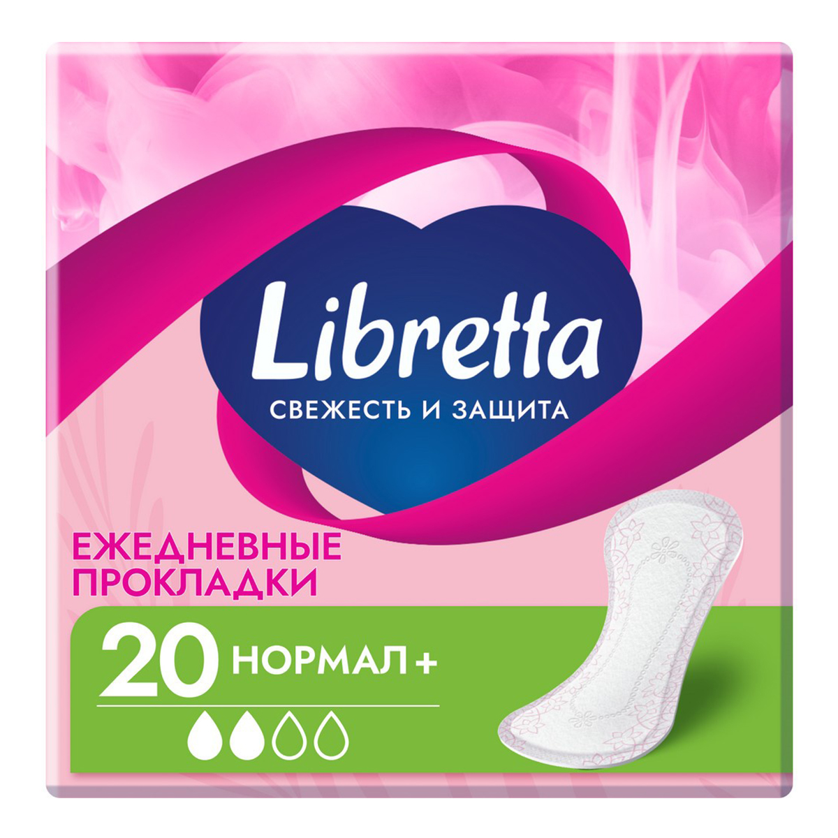 Прокладки ежедневные Libretta Свежесть и защита Нормал+, 20 шт.