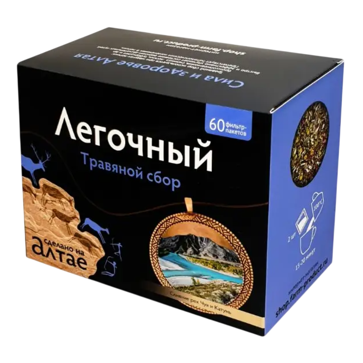 Сбор травяной Легочный, фильтр-пакеты 1.5 г, 60 шт.