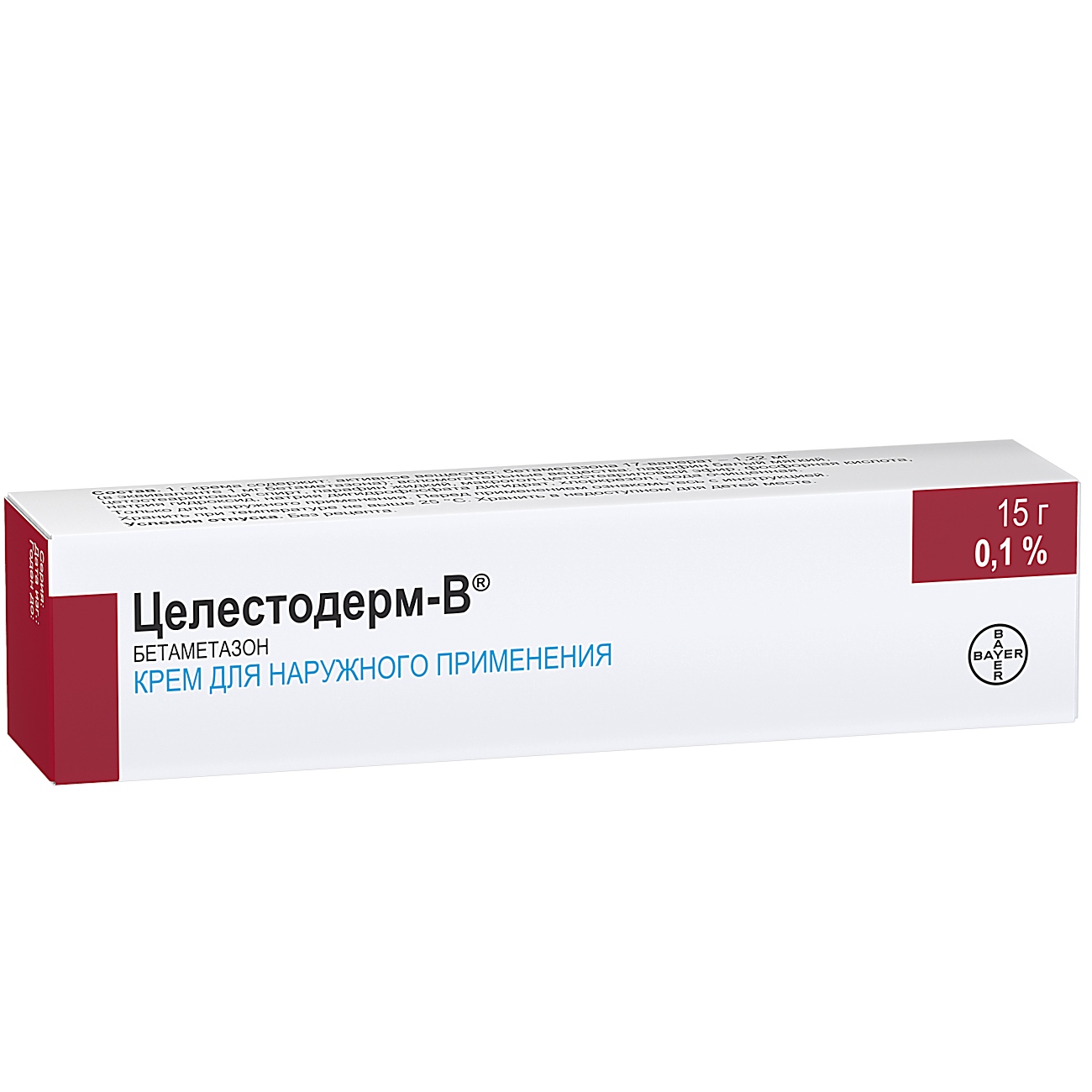 

Целестодерм В, крем 0.1%, 15 г