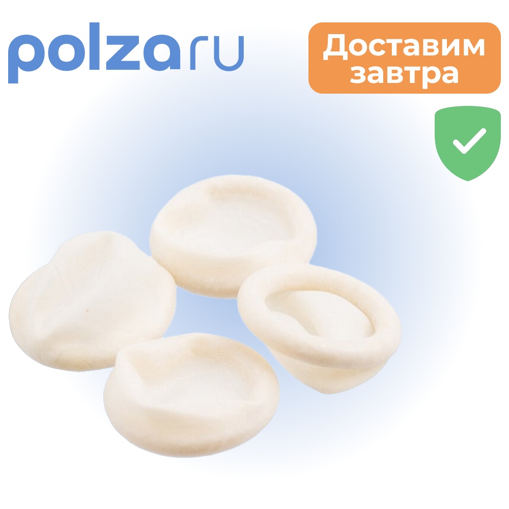 

Напальчники латексные, размер 2, 5 шт.