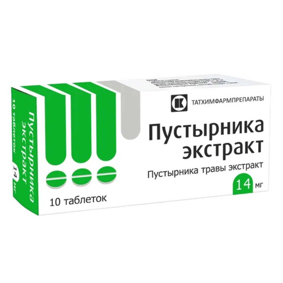 Пустырника экстракт, таблетки, 14 мг