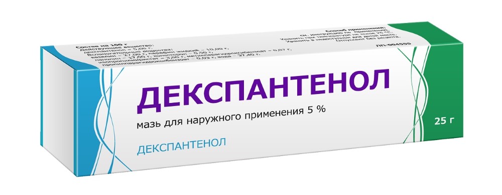 

Декспантенол, мазь 5% 30 г