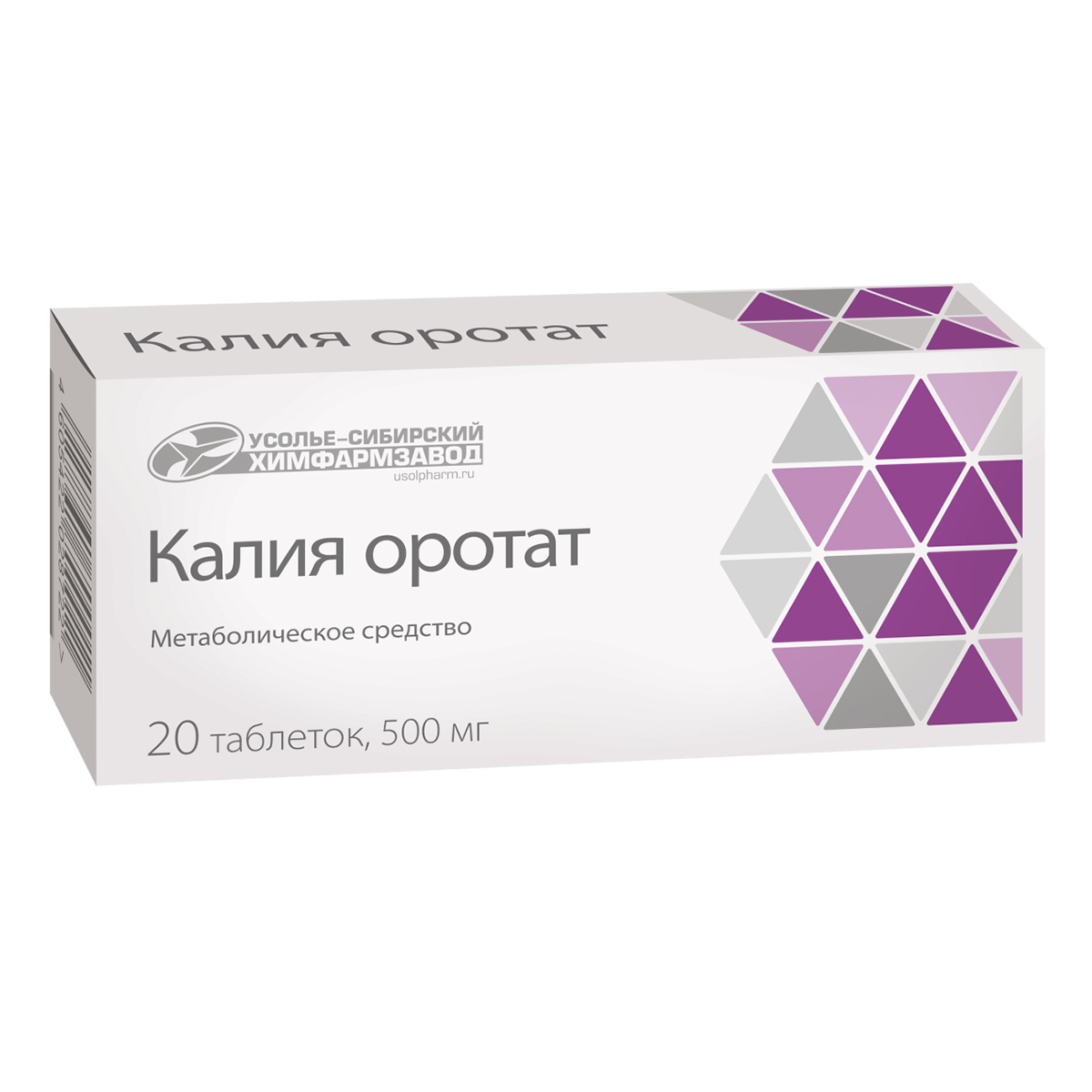 

Калия оротат, таблетки, 500 мг