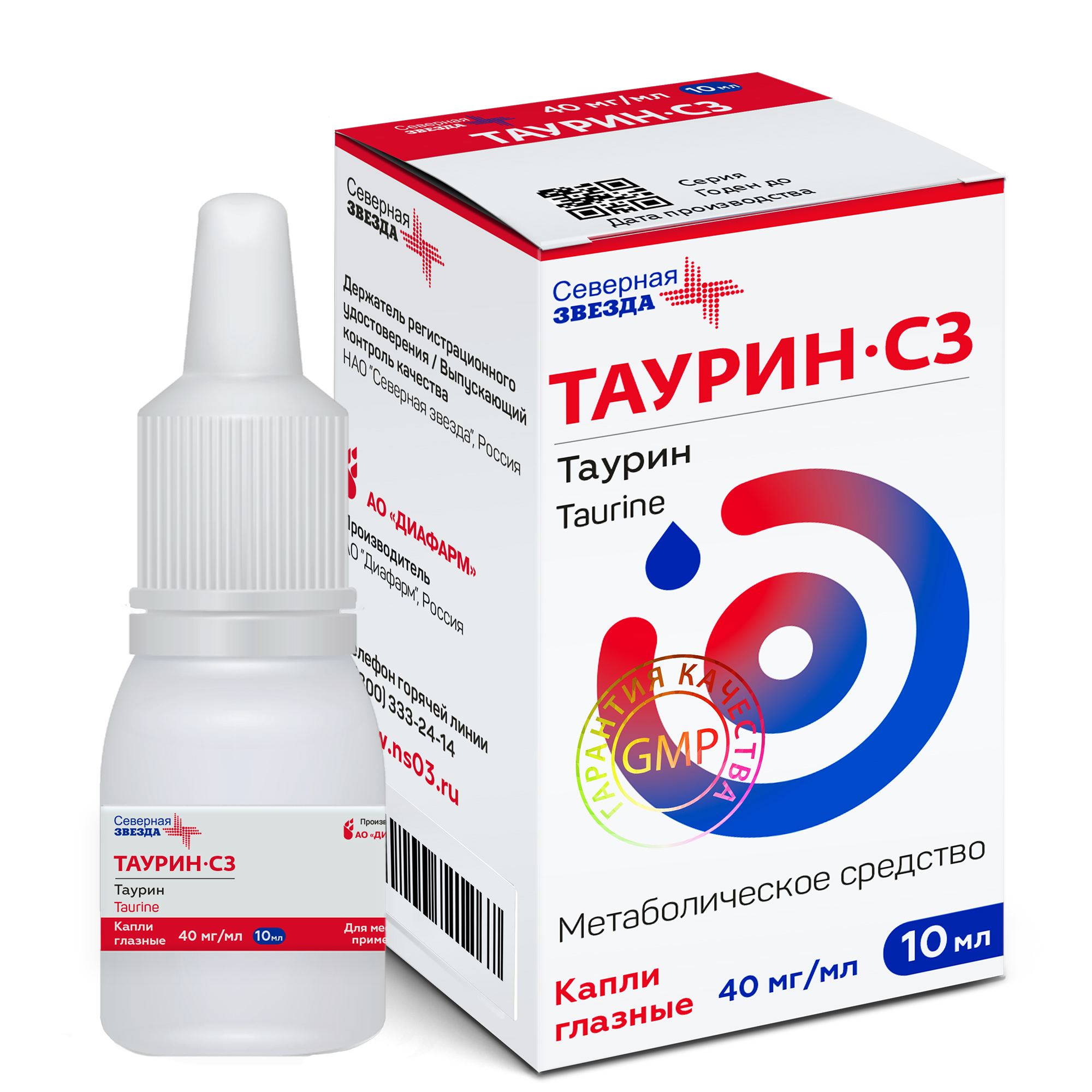 Таурин-СЗ, капли глазные 40 мг/мл, флакон-капельница 10 мл, 1 шт.