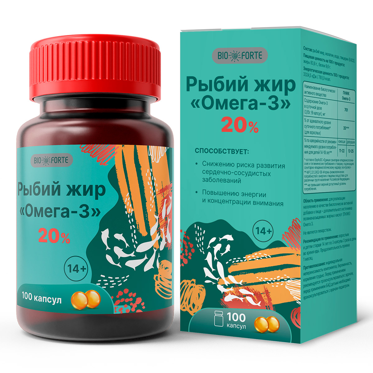 

Рыбий жир Омега-3 BioForte, капсулы, 100 шт.